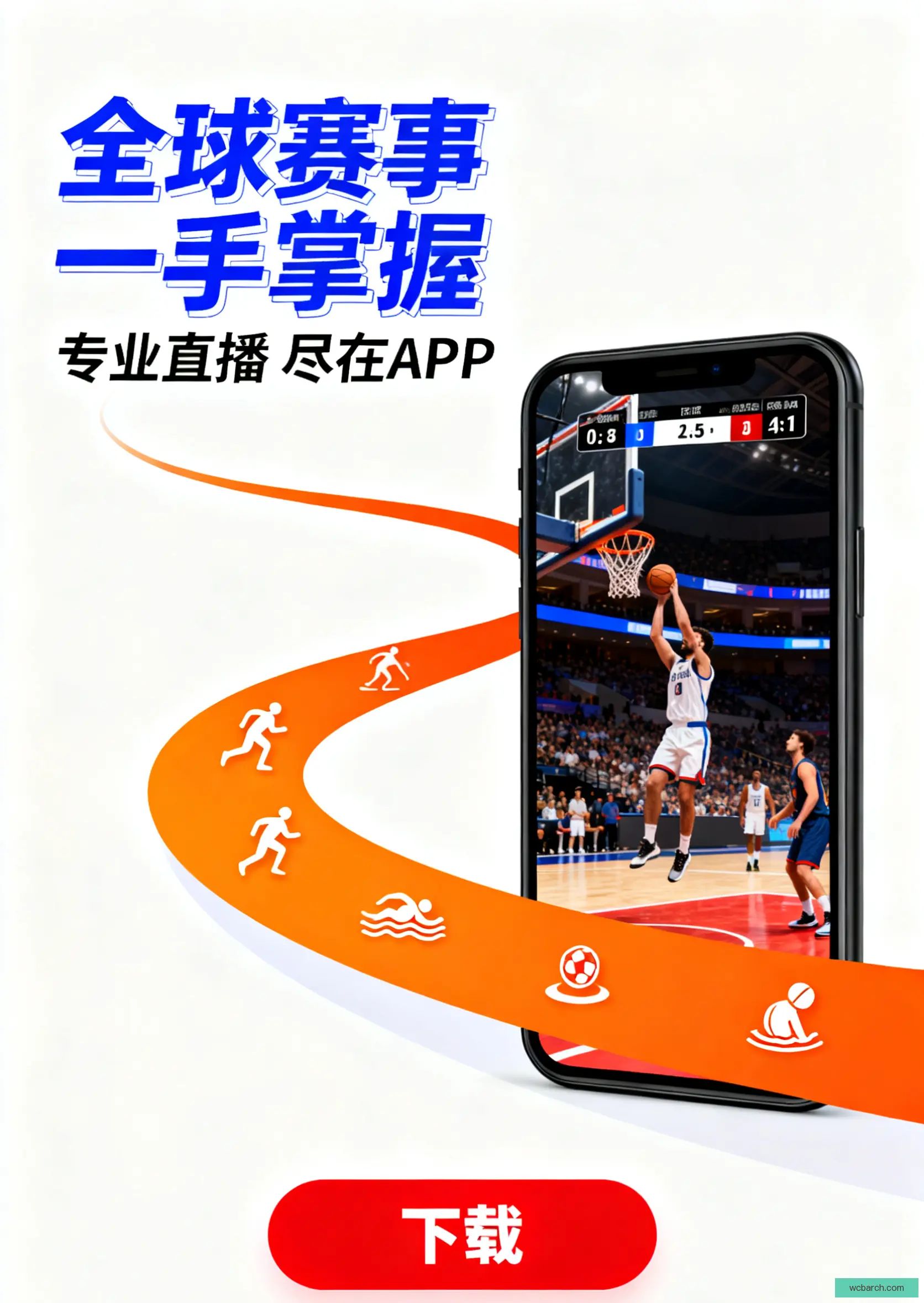 Enhanced版下载